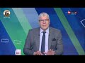 ملعب  كرة القدم هي كرة القدم أحمد شوبير يعلق على مهاجمة المدربين