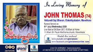 JOHN THOMAS (74) FUNERAL LIVE WEBCAST