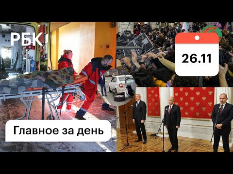 Шахта: невероятное спасение. Алиев, Пашинян, Путин. МКАД: огонь по колесам. Турция: против власти