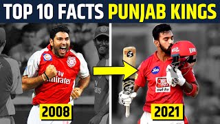 TOP 10 SHOCKING FACTS ABOUT PUNJAB KINGS | Kings 11 Punjab | PBKS | IPL 2021 | TEAM FACTS