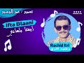 Rachid itri  ifta blaani       