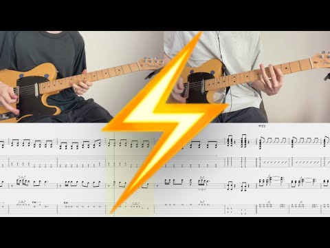 ⚡(ビリビリ)  - ハンブレッダーズ