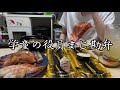 イベントなんてしなくていいからマジで廃止した方がいいと思う