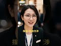 【欲しい時計、でも予算が足りない、そんな時は?】アンティーウオッチマン掲載の時計は表示価格の80%以上で価格交渉が可能、応札、逆提案、流札いずれかを翌日回答 あなたも指値(サシネ)にトライ