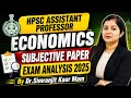 HPSC Assistant Professor Subjective Economics Exam Analysis 2025 By Dr. Simranjit Kaur