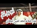 اخلاق عوض المالكي يقدم محمد خميس المجعاوى 