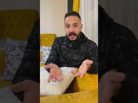 أسئلة ما بعد الساعه 12