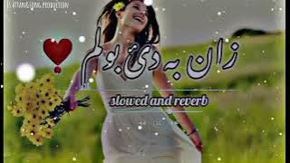 zan ba bolam janan ba de bolam pashto song tafi