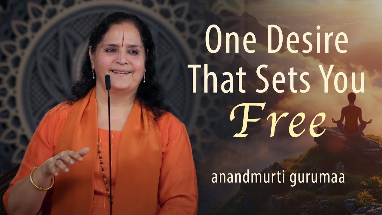 The End Game | Anandmurti Gurumaa
