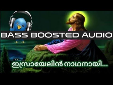 ISRAYELIN NADHANAIKG MARKOSEBASS BOOSTEDHIGH QUALITY AUDIOBASS MUSIC