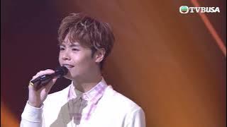 勁歌金曲｜Archie 冼靖峰 , Rock 何晉樂演唱《青春本我》 (劇集《青春本我》主題曲)