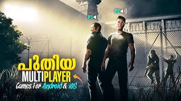 TOP 10 New Best Multiplayer Games For Android & iOS | Malayalam |