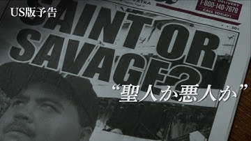 映画『リチャード・ジュエル』US版予告 2020年1月17日（金）全国ロードショー