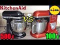 Lidl vs kitchenaid robot de cuisine ptissier silvercrest artisan