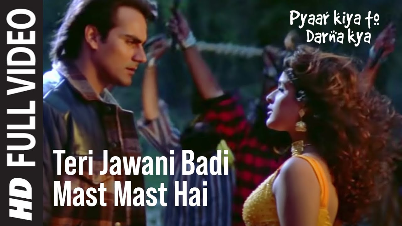 Sabri Brothers Teri Jawani Badi Mast Mast Hai Full Song  Pyar Kiya To Darna Kya  Dance Song