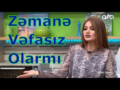 Zeynəb Həsəni - Zəmanə Vəfasız Olarmı