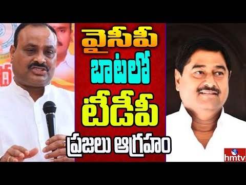 వైసీపీ చేసిన తప్పులే కూటమి చేస్తుందా..? | Off The Record | hmtv - HMTVNEWS
