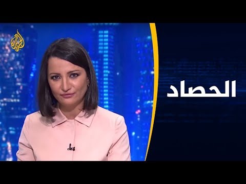 🇱🇾 الحصاد - معارك طرابلس.. قتال بعدة محاور وترقب لهجوم واسع لحفتر
