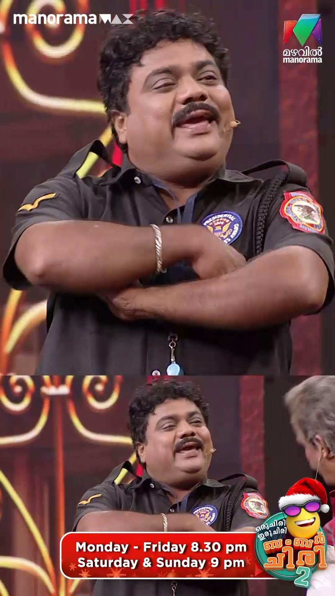 കൂട്ടുകാരന്റെ വാക്ക് കേട്ട് തെങ്ങിൽ കേറിയതാ എങ്ങനെ ഇരിക്കുന്നു...?? #ocicbc2 | EPI 476