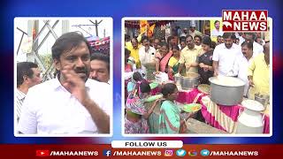 Government Close Anna Canteen | TDP leaders Slams CM jagan | Mahaa News