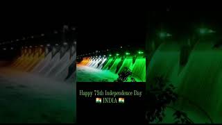 Happy 75th Independence Day screenshot 3