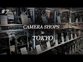 Camera Shops, Massages and Whiskey - Day Two in Tokyo! -- Episode 7