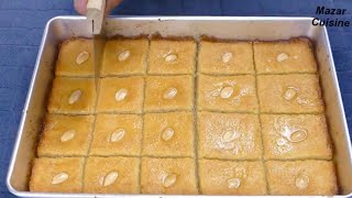 Download Lagu No Egg , No Oil , No Flour , Turkish Dessert Sambali شیرینی مشهور ترکی فقط با چند مواد MP3