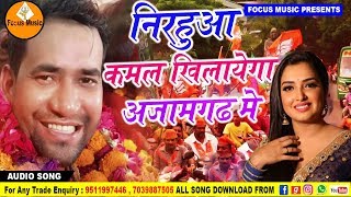 फिर से मोदी जी की सरकार चाहिए Full Hd Video | Lata Tiwari | Bjp Song 2019 | Narendra Modi Song screenshot 4