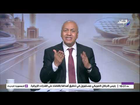 مصطفى بكري: لو استمرت الحرب العالم سيعود مئات السنين إلى الخلف.. وموقف مصر سيظل ثابت