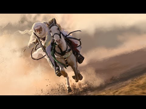 Ramadi & NEJ'