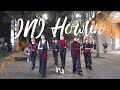 【 JPOP IN PUBLIC 】INI (Team Moon) - ' Howiln&rsquo; '|Dance Cover  by L4P0WAN from TAIWAN|ONE TAKE|踊ってみた