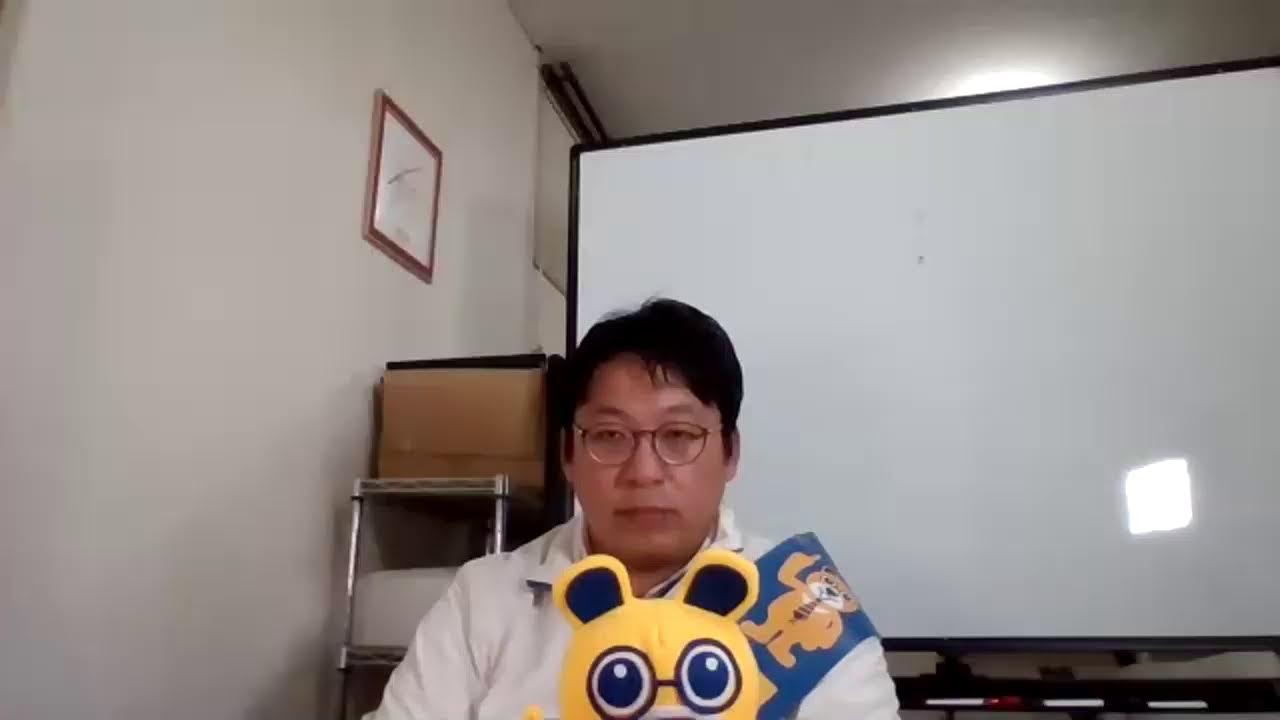 きよしとの夜★反省会