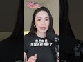 韓國人靈魂榨乾也要炒股開高槓桿？根本原因不是貪婪而是極度恐懼？#南韓 #韓股 #炒幣 #炒股