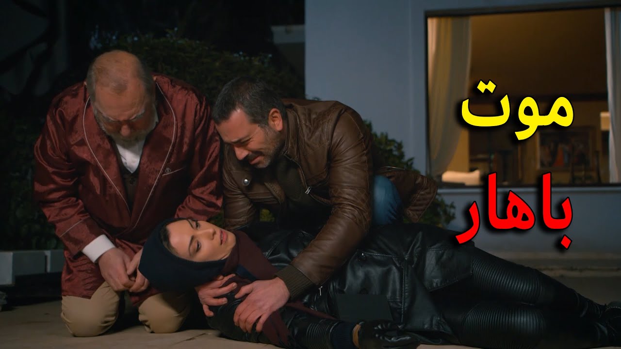 من اكثر المشاهد المؤثرة الاب كان السبب في وفاة بنته وانهيار ميرزا لانه ما تحمل الخبر