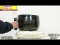 創価仏壇 本手打ち 中古リン 直径 約31cm B-41 リン音色 10寸(尺)音色を聞かせ欲しいとのメールをいただき、早速動画でお届けしています。