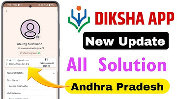 Diksha app new update | Diksha profile update 2025 | diksha app ka new course