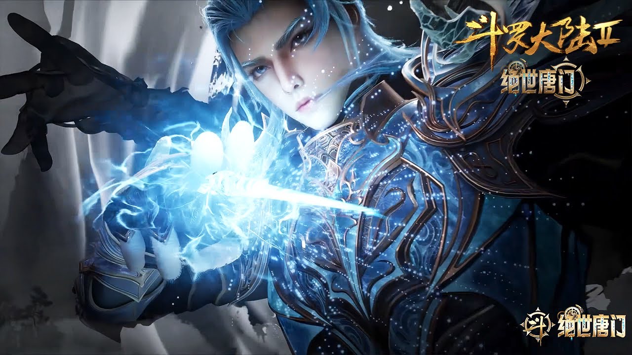 [Eng Sub]  Soul Land2  EP131-136