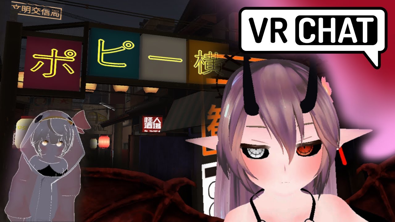 in the JAPANESE Side of VRChat! 🤭 YouTube