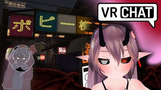 Chaos in the JAPANESE Side of VRChat! 🤭