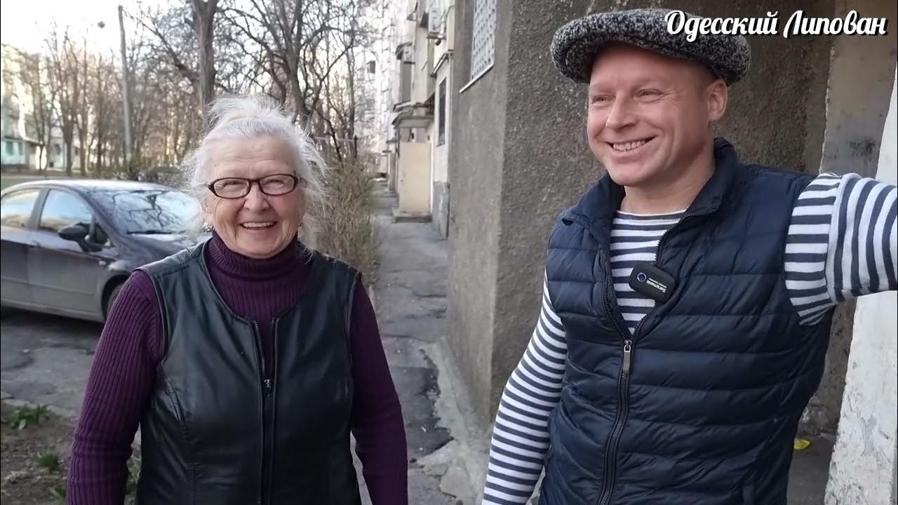 Одесский липован. Одесский липован жена. Одесский липован фото семьи. Одесский липован биография личная жизнь.