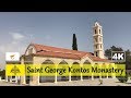 St. George Kontos Monastery, Larnaca Cyprus ⁴ᴷ