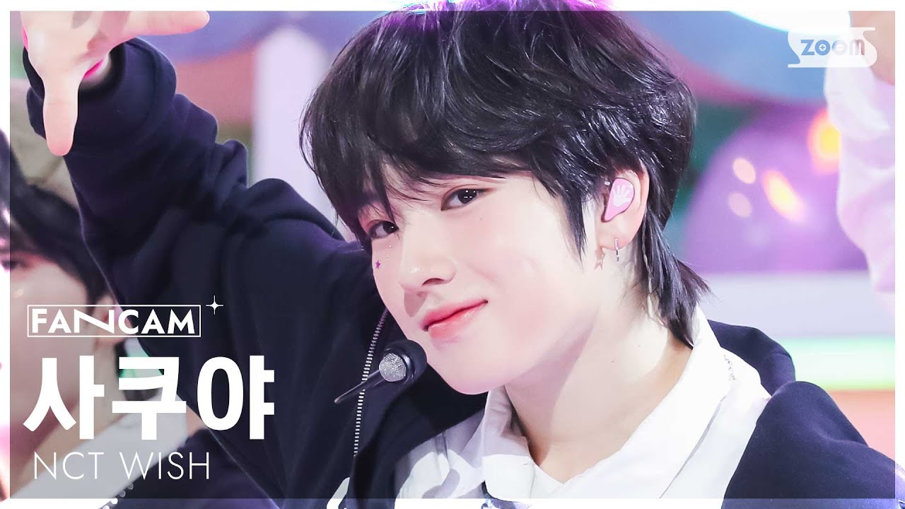[안방1열 직캠4K] 엔시티 위시 사쿠야 'poppop' (NCT WISH SAKUYA FanCam) @SBS Inkigayo 250420