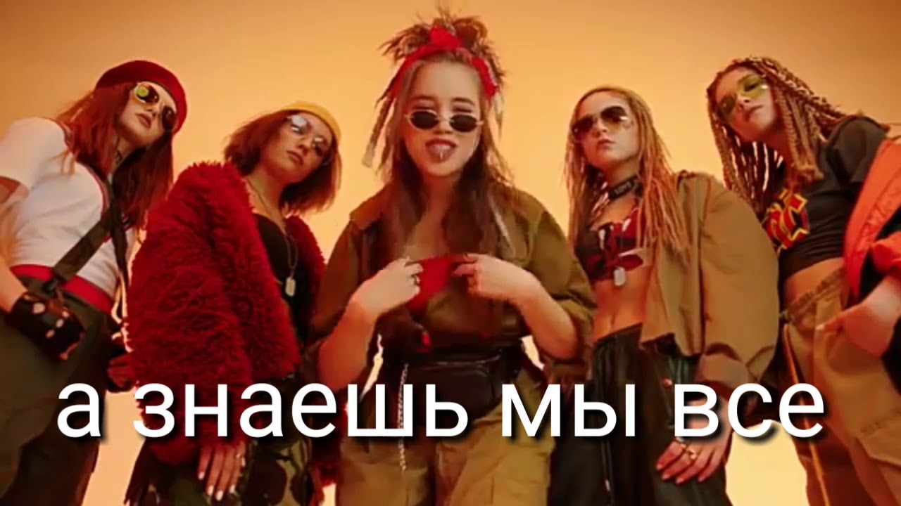 Машины песенки караоке
