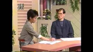 EBS TV 희망풍경 예술치료에 관하여 윤태원교수 출연 2002년 6월 1일