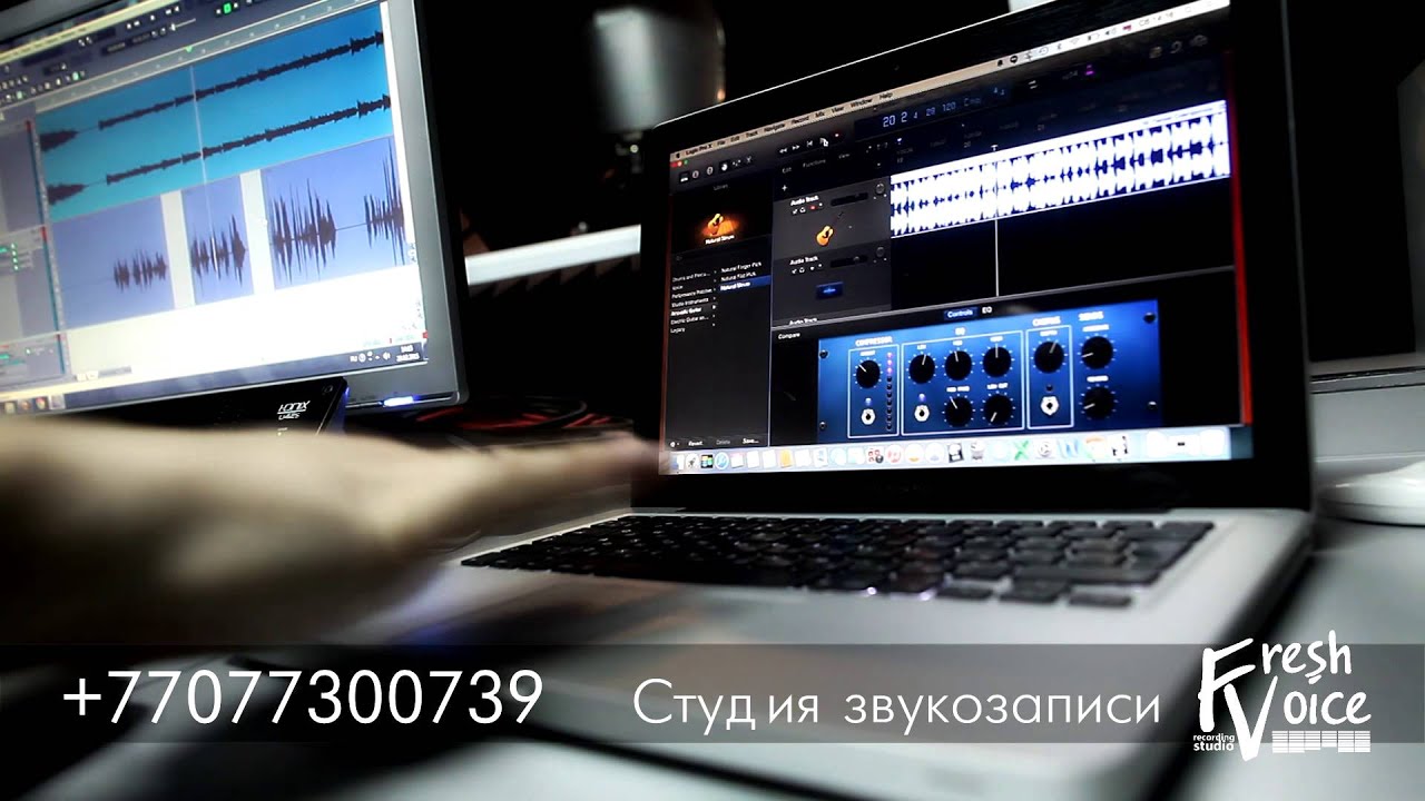 Студия звукозаписи "Fresh Voice", г.Павлодар, Концертно продюсерский центр Р.Кузьгова