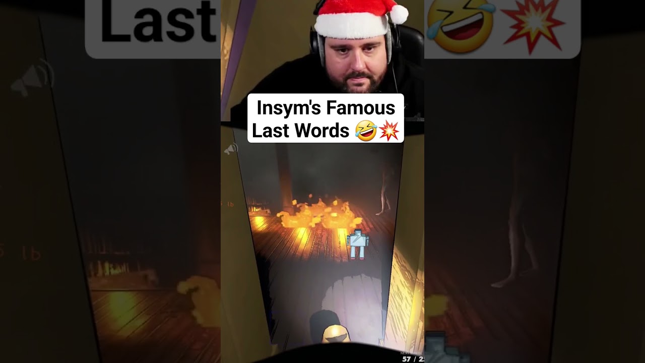 Знаменитые последние слова INSYM в «Смертельной компании»