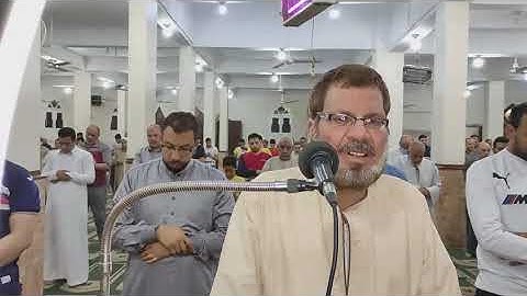 صلاة التراويح من مسجد المحطة بمزغونة ليلة 16 رمضان آخر سورة الكهف وأول سورة مريم