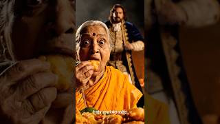 Dadi Ka Bread Pakoda😂 | Gas Khatam Hone Se Pehle Food War #BreadPakoda #DesiFood #Shorts screenshot 1