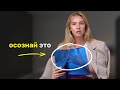 Как поддержать себя, когда очень плохо [3 метода от психолога]