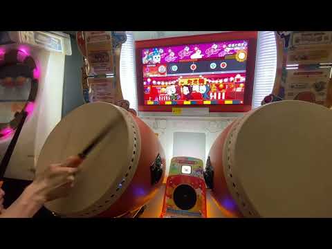 【太鼓の達人 ニジイロver.】恋音と雨空 全良